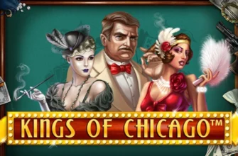 Игровой автомат Kings of Chicago